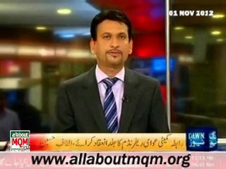 Altaf Hussain directs the Co-ordination committee to announce date for holding the public referendum