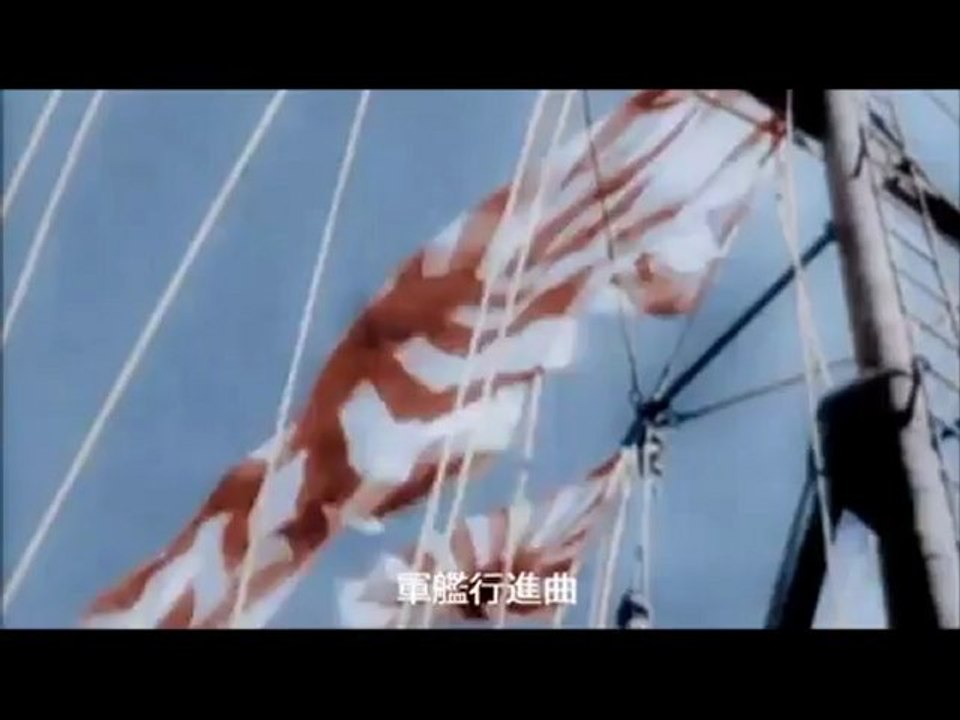 軍歌