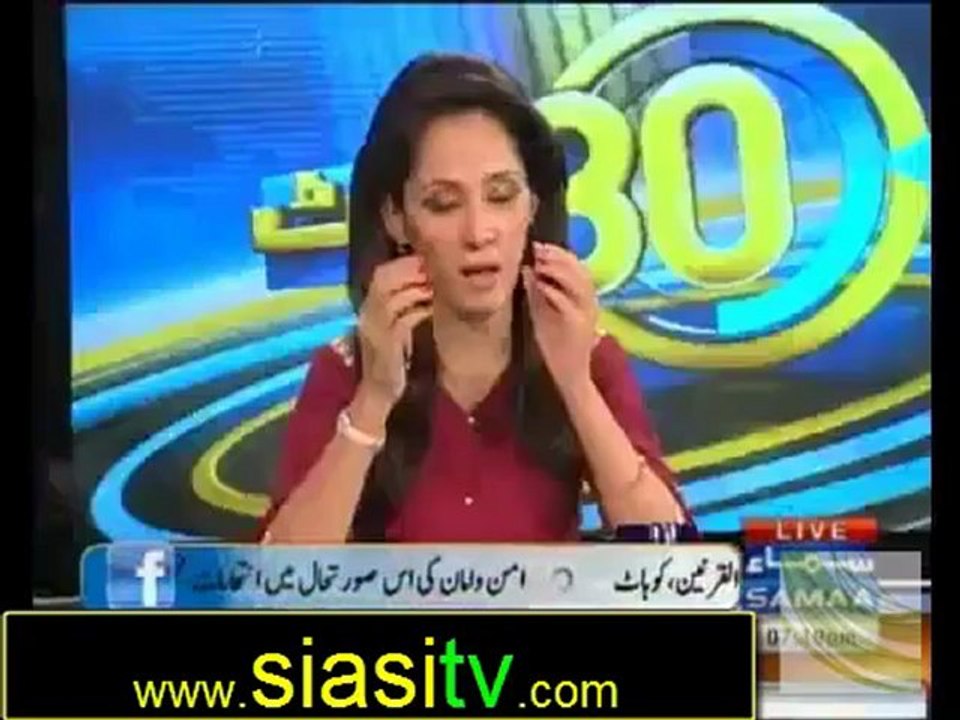 30 Minute 1st November 2012