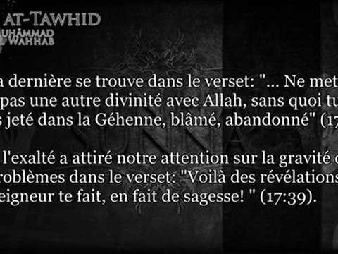 kitab tawhid - ch1 Le principe du tawhid (prologue)