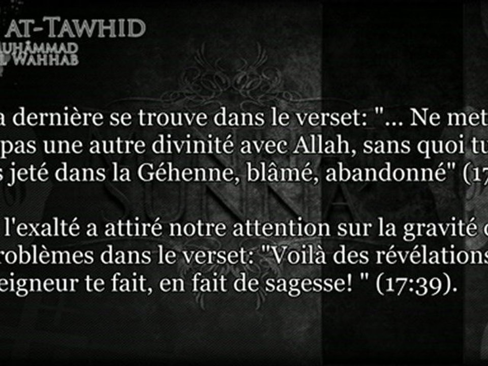kitab tawhid - ch1 Le principe du tawhid (prologue)