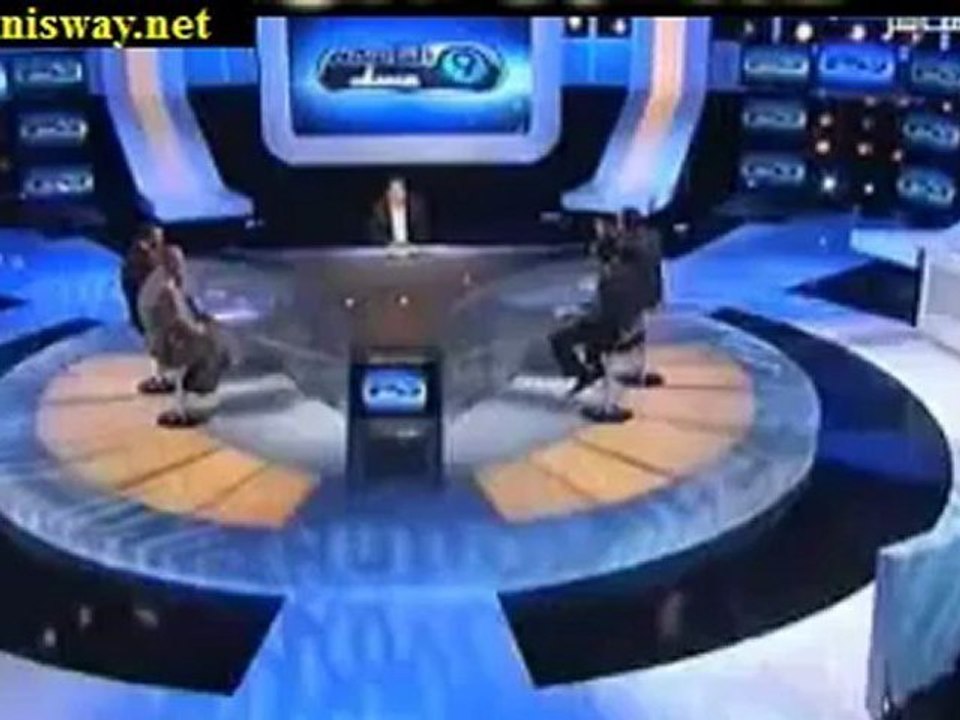 التاسعة مساء