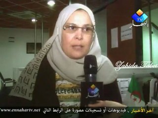 النهار تحتفي بمرور خمس سنوات على صدورها_زهيدة ثابت