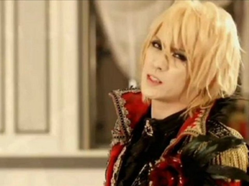 Versailles - Masquerade (Cover)