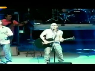 (Vídeo) Buena Fe Tour Venezuela 2011-2012 27.10.2012 (3/5)