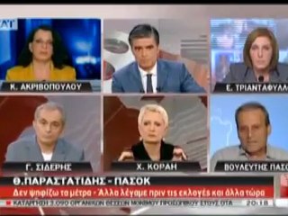 Παραστατίδης (ΠΑΣΟΚ) - Όχι στα μέτρα - Δεν δίνω την έδρα μου