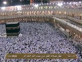 Makkah Fajr 2nd Nov 2012 by Sheikh Juhany