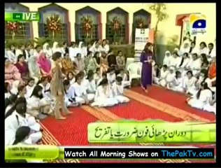 Utho Jago Pakistan With Dr Shaista - 2nd November 2012 - Part 3