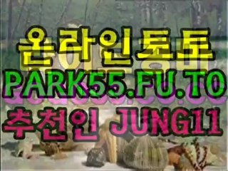 바카라규칙◀N─── BACA99.VV.VC☆───N▶바카라규칙