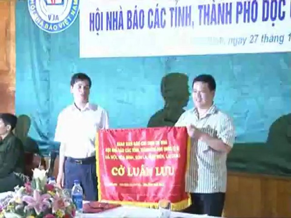 ANTĐ -  Chia sẻ kinh nghiệm về tuyên truyền học tập và làm theo Chủ tịch Hồ Chí Minh