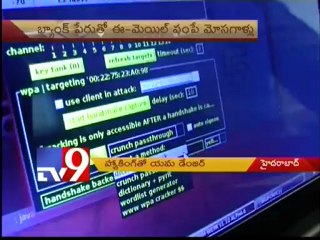 E2labs: Beware of online hackers! - Tv9