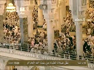 salat-al-isha-20121101-makkah.bak