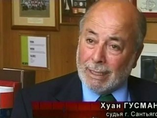 Совершенно секретно - Аугусто Пиночет