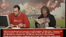 Tsoukalas 1