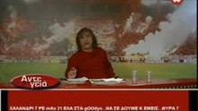 Tsoukalas 2