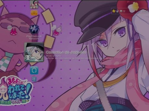 Firstview Need For Speed Most Wanted 2012 - PlayStation 3-