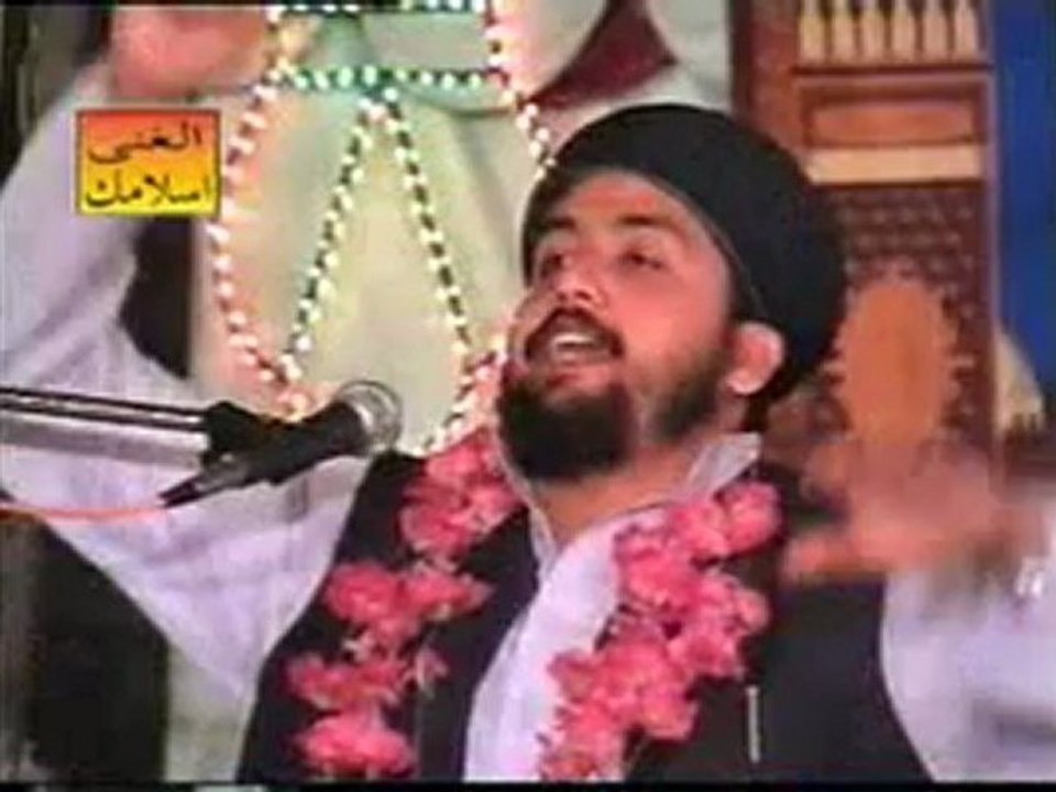 Milaad Ka Sharaee Saboot Part 01