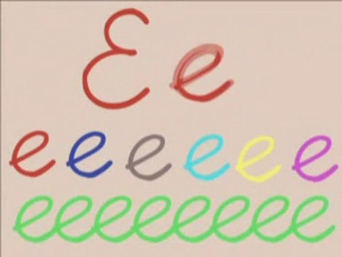 OKUMA YAZMA ÖĞRENİYORUM E SESİ