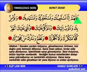 Kur'an Öğretmeni 23 Namaz Dualari