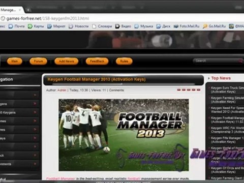 Football Manager 2013 Keygen & Crack NEW DOWNLOAD LINK + FULL Torrent