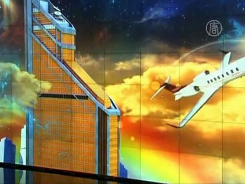 «Меркурий Сити» - самое высокое здание Европы