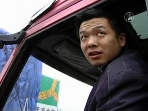 Восточный Китай окутал густой туман