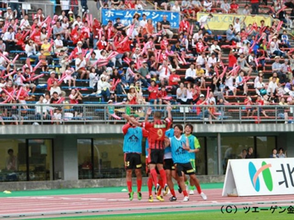 ボーン・トゥ・ビー・ワイルド　齋藤将基