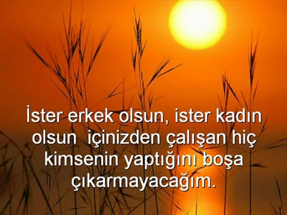 Kuran okurken ağlayan Kabe Imamı - ilahi kelam Kuranı dinle