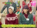 [Thai sub]kissing game 2PM 2AM cut