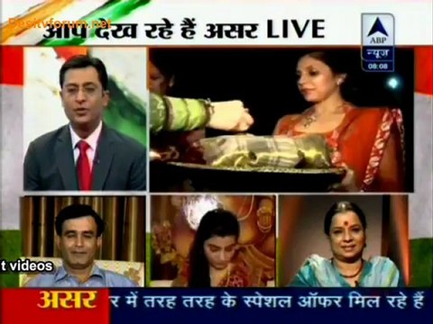 Asar With Aamir Khan - 2nd November 2012 Video Watch Online Part1