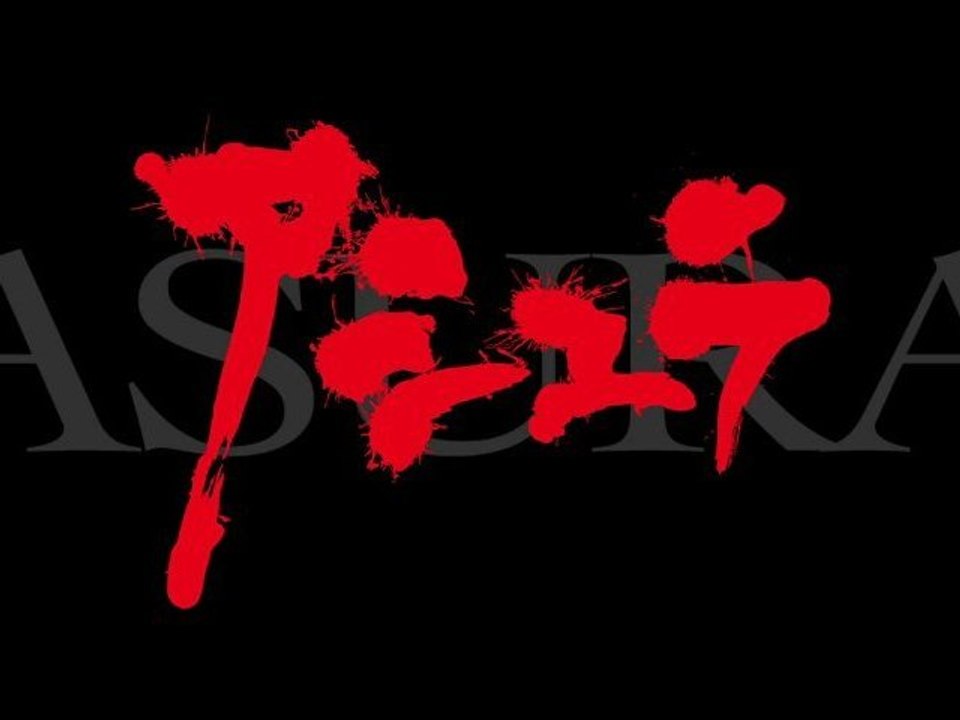 asura