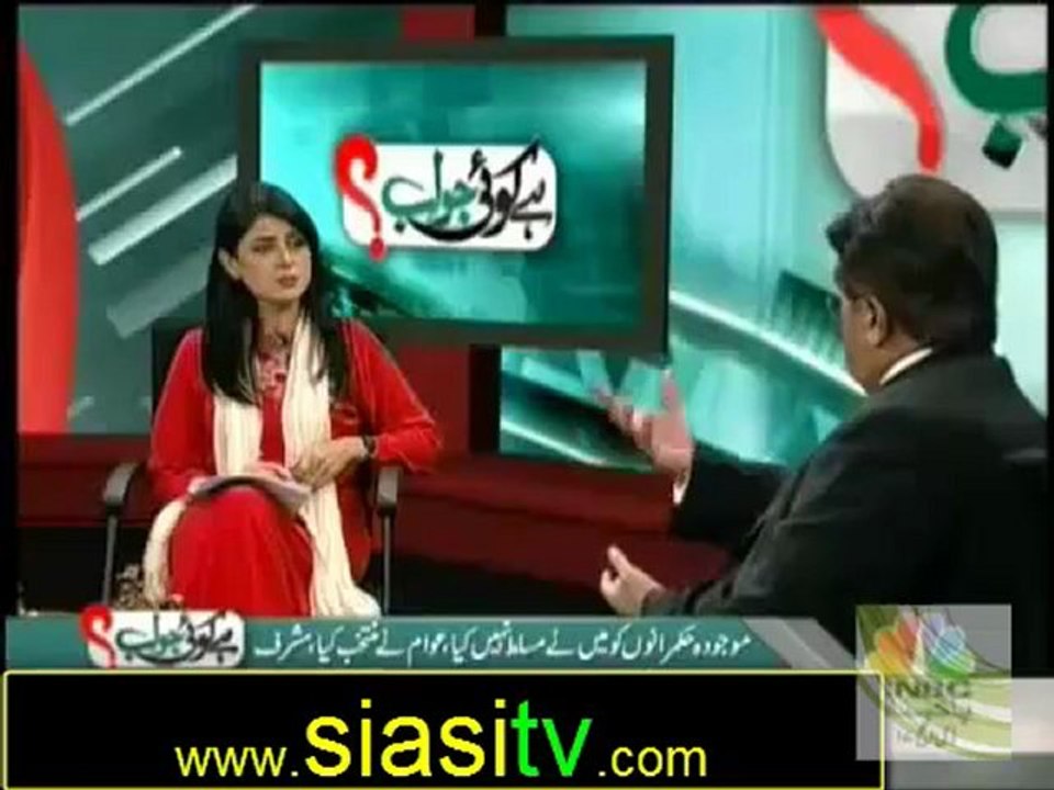 Hai Koe Jawab (Pervez Musharaf Exclusive Interview) 2nd November 2012