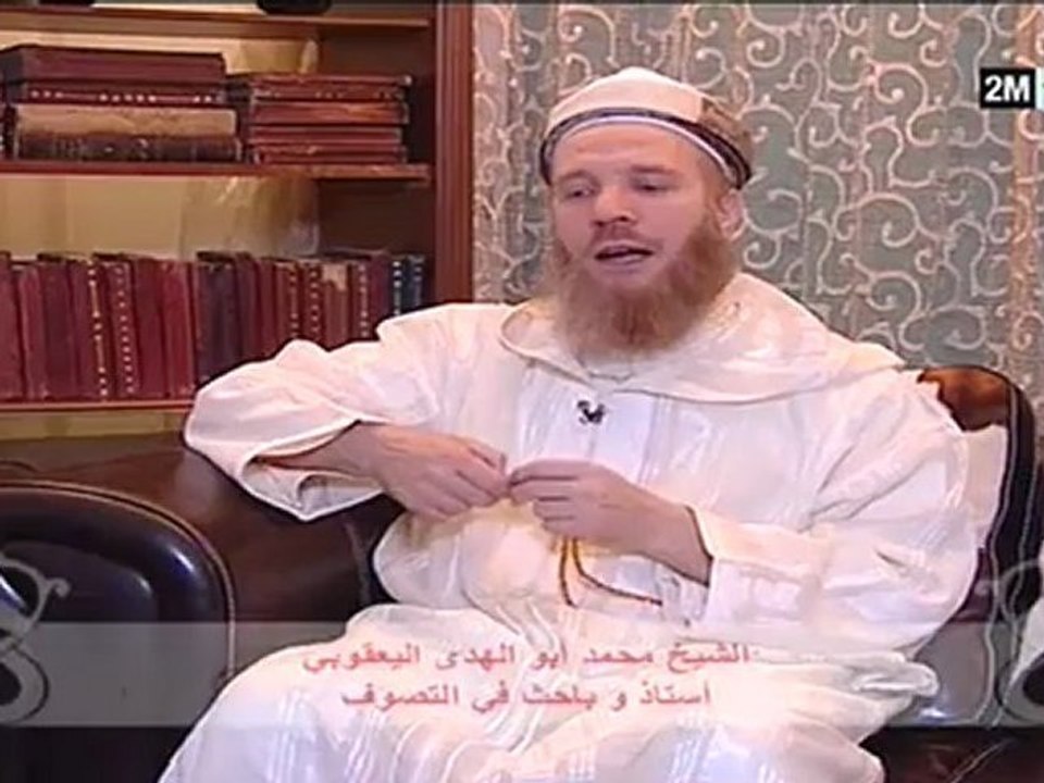مقامات صوفية : الجمعة 2 نونبر