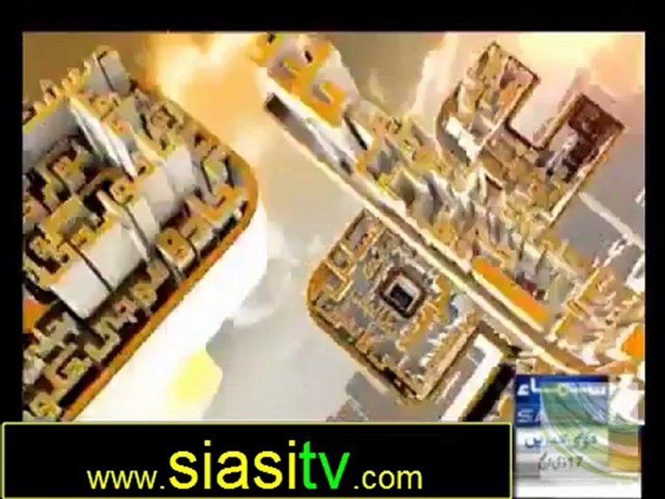 Awam Ki Awaz 2nd November 2012