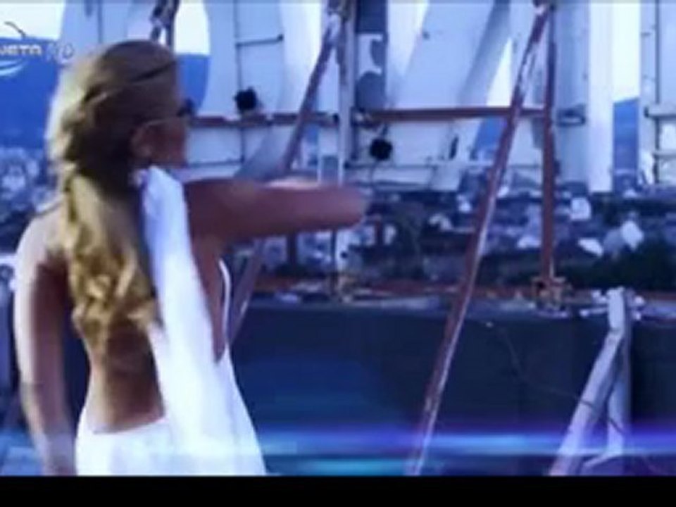Sara Gallo - Missing U ft Erdogan 2012