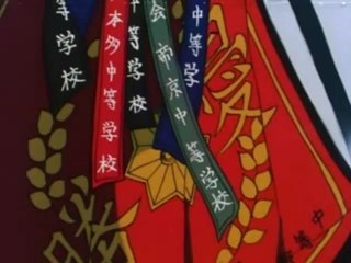 Pat la ragazza del baseball 41-42 - Il tango delle rose-Una rosa gialla dell'amore