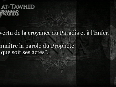 kitab tawhid - ch2 Du mérite du Tawhîd et des péchés qu'il permet d'expier