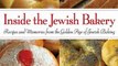 Food Book Review: Inside the Jewish Bakery: Recipes and Memories from the Golden Age of Jewish Baking by Stanley Ginsberg, Norman Berg