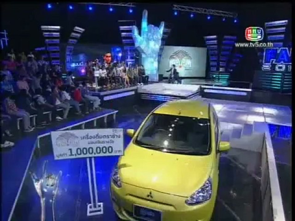 แฟนพันธุ์แท้ 2 พฤศจิกายน 2555 1/4