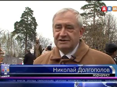 В Москве открыт памятник выдающемуся разведчику Геворку Вартаняну.