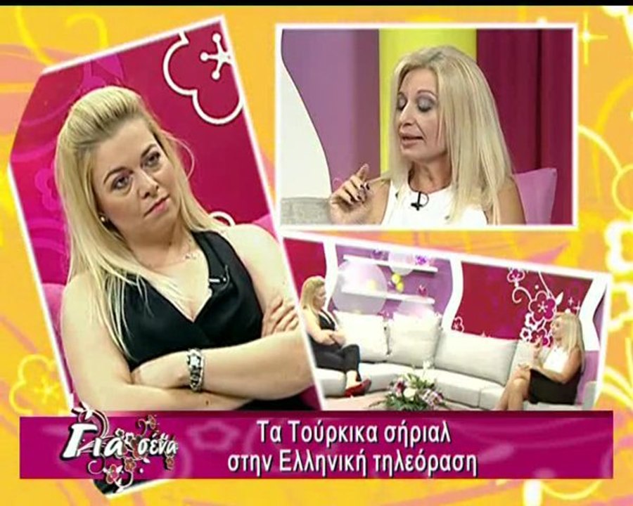 Για σένα: Τούρκικα σήριαλ, φιλοζωϊκός, τροχαία...