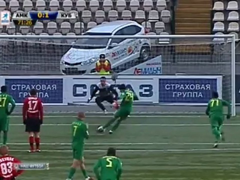 Արազ Օզբիլիսի գոլը - 1in.am