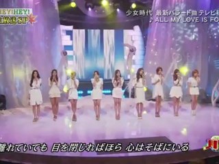 All My Love Is For You Live Hey Hey Hey Music