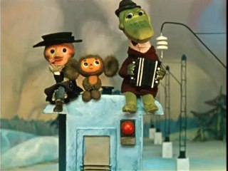 Голубой вагон - Крокодил Гена