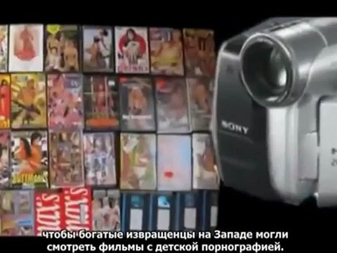 17-Академик Уильям Пиркс - нЕлюди твАрят детскую порнографию