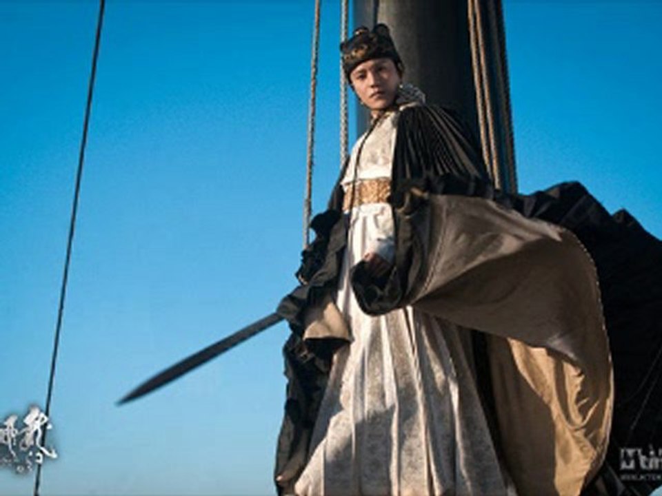 Long men fei jia (2011) online watch www.hdmegavideo.net