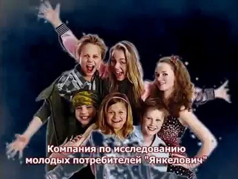 18-Академик Уильям Пиркс - растление Молодых Людей