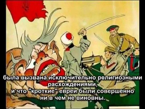 21-Академик Уильям Пиркс - нЕлюди на Земле торгуют Людьми (работорговля во все времена)