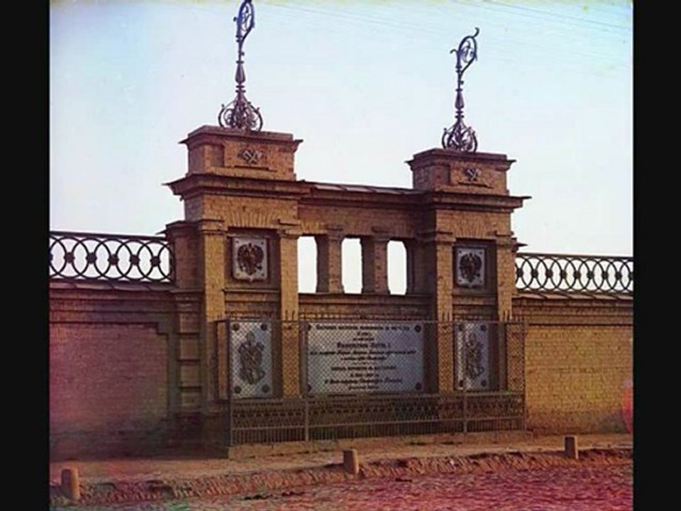 Екатиринбург-история в фотографиях