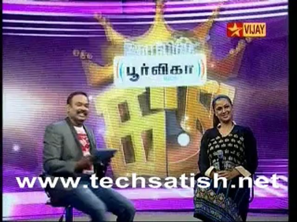 Kollywood King Part 1